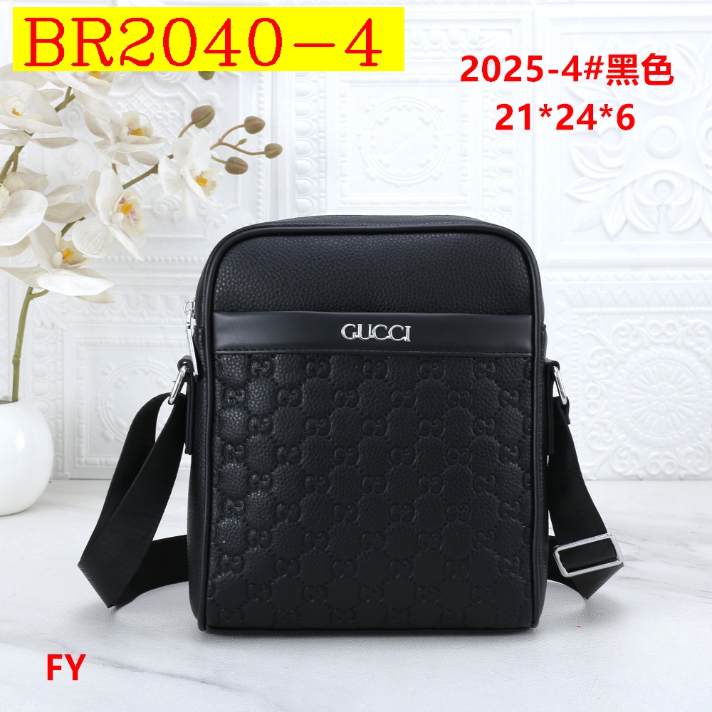 27$ LV 2025 Shoulder bag size 21x24x6 cm 717030 BR2040 gallery