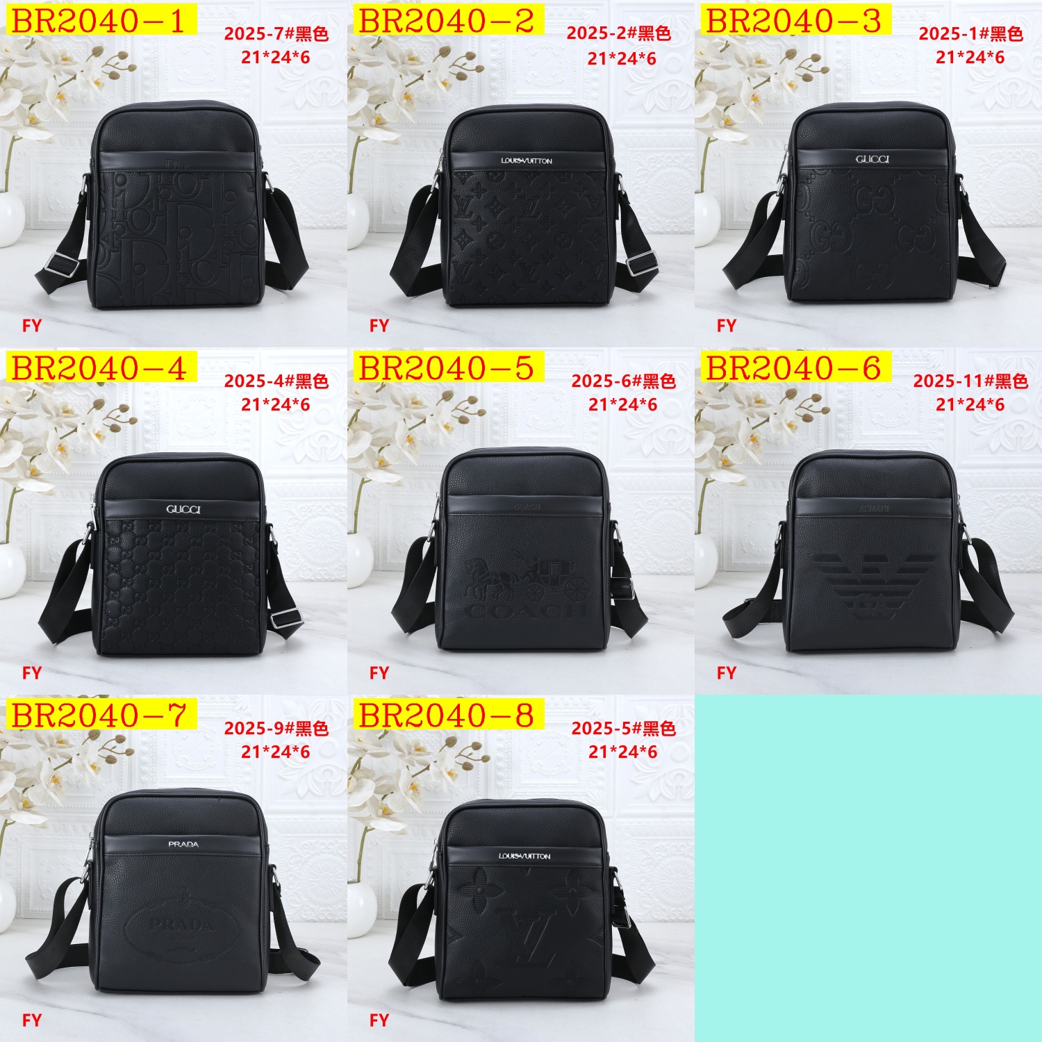 27$ LV 2025 Shoulder bag size 21x24x6 cm 717030 BR2040 gallery