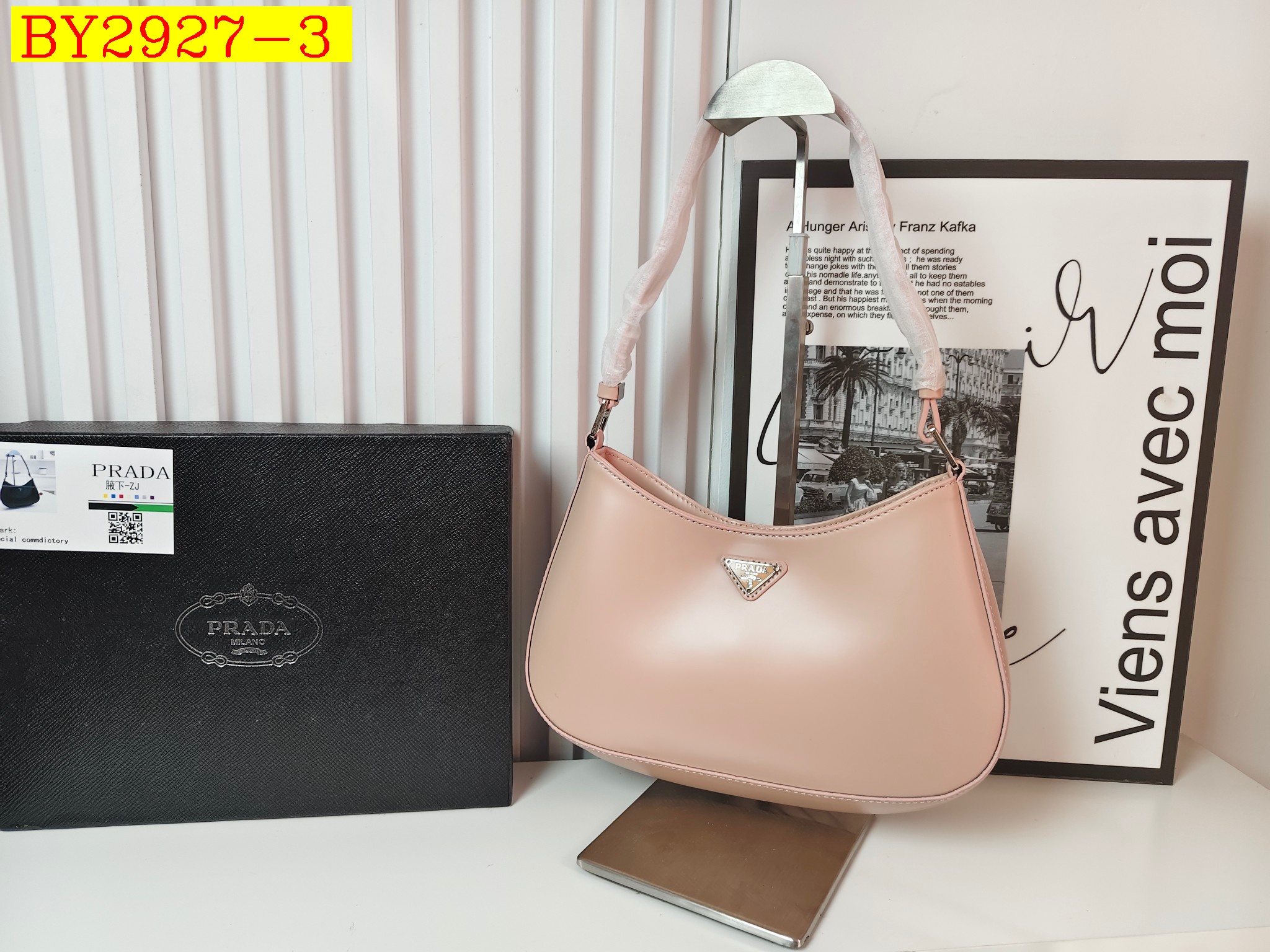 27$ PRADA 8801 Shoulder bag size 27x21x5 cm 7904 BY2927 gallery