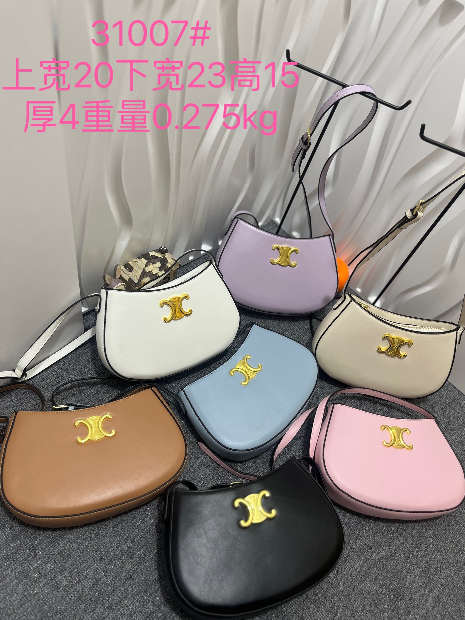 27$ new_dh CELINE 31007 SIZE 20X23X15 CM 90584812863 ZY6B173 gallery