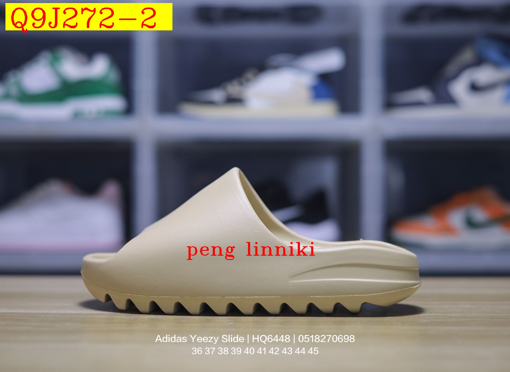 new_dh Kanye West x Adidas Yeezy Slide size 36 45 21110012769 Q9J272 gallery