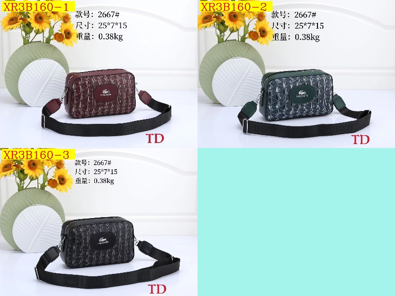 27$ new_dh LACOSTE_2667 SIZE 25X7X15 CM 60294012864 XR3B160 gallery