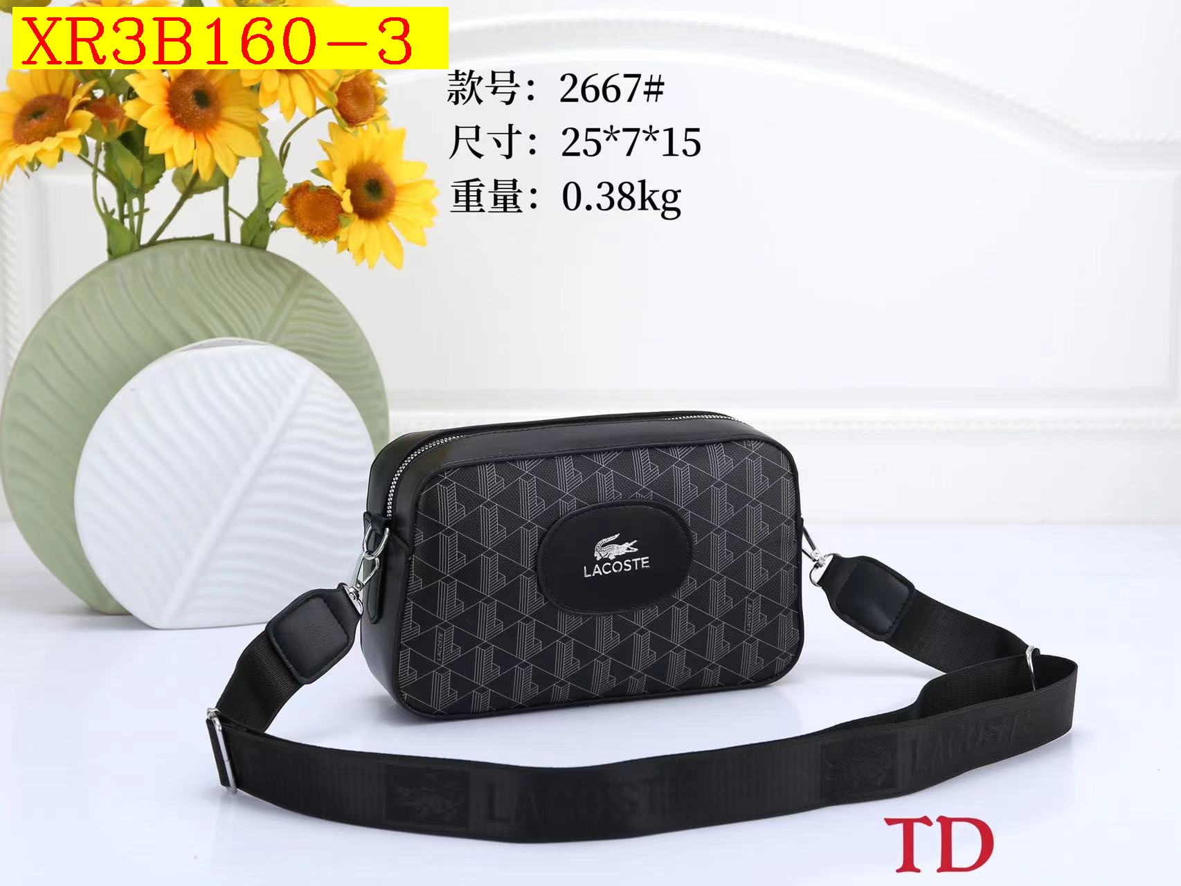 27$ new_dh LACOSTE_2667 SIZE 25X7X15 CM 60294012864 XR3B160 gallery