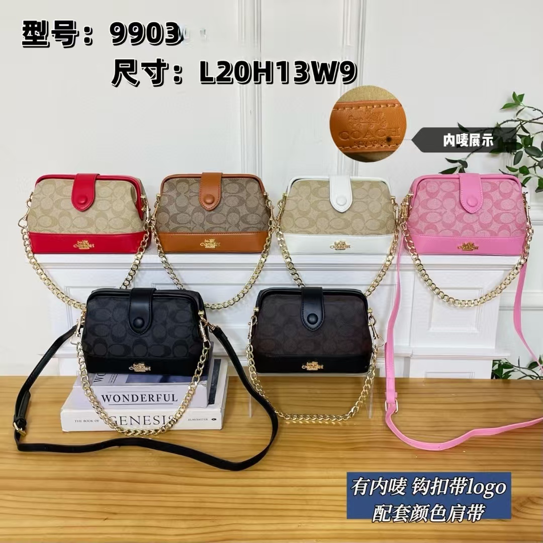 28$ CAOCH 9903 Shoulder bag size 20X13X9 cm 8946 BY2855 gallery