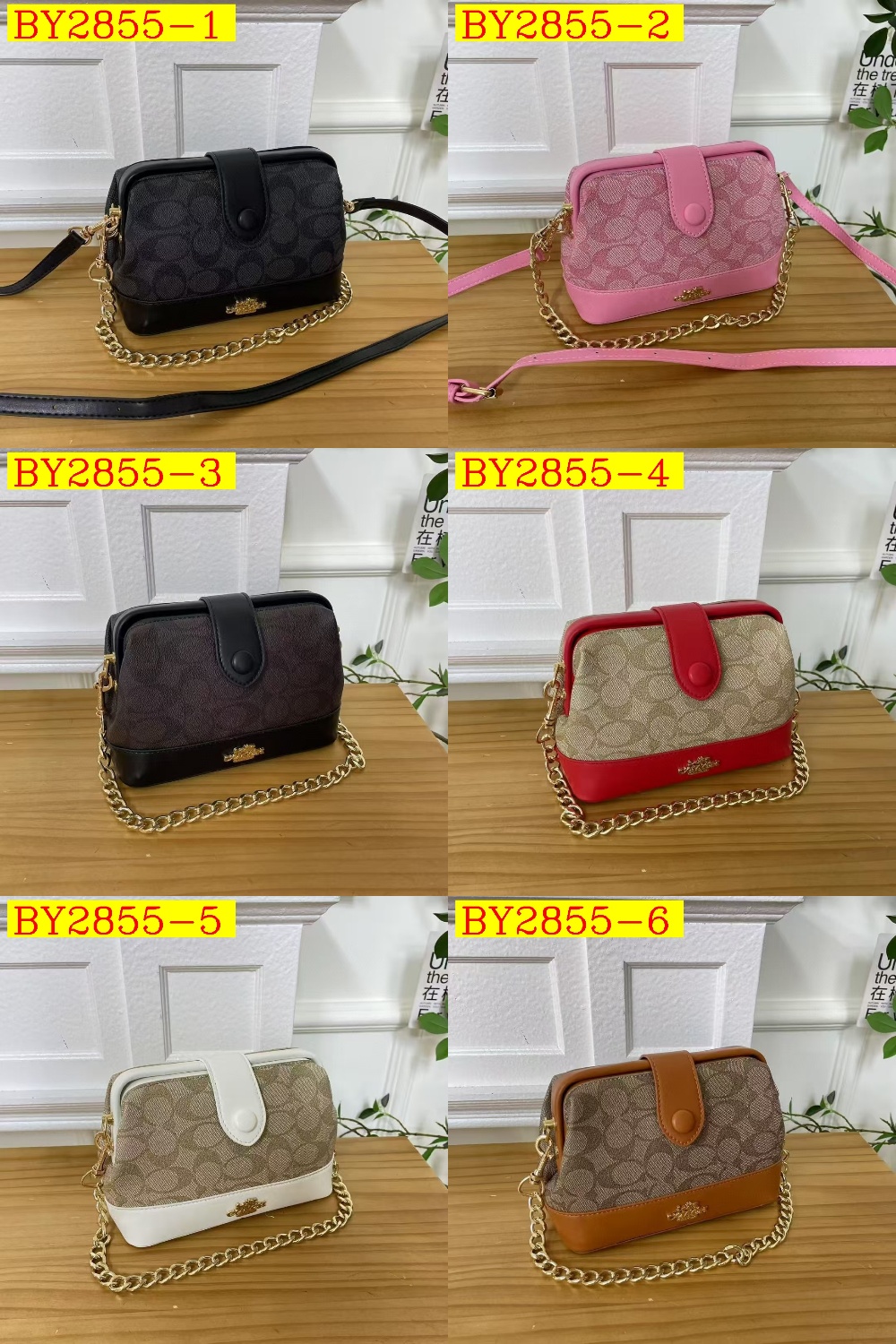 28$ CAOCH 9903 Shoulder bag size 20X13X9 cm 8946 BY2855 gallery