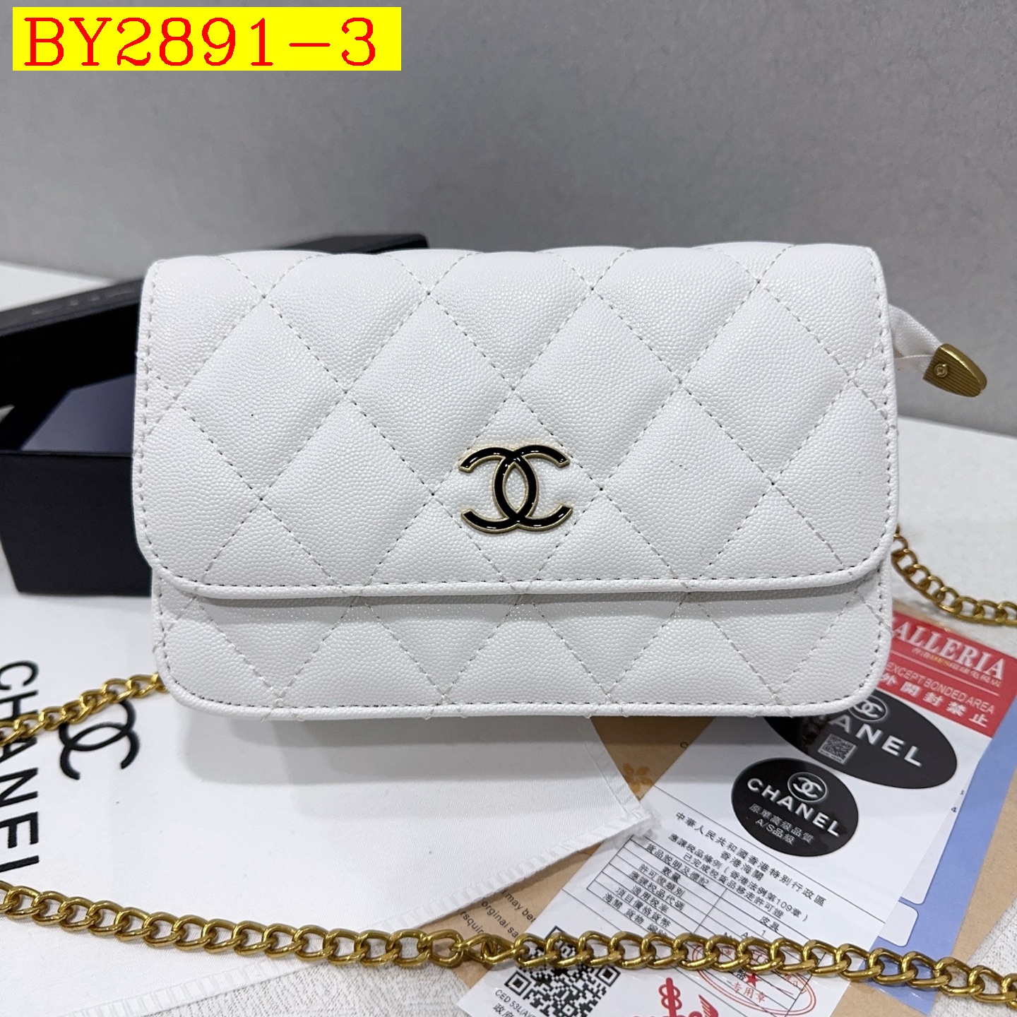 28$ CHANEL 5893 Shoulder bag size 20x14x7 cm 218012 BY2891 gallery