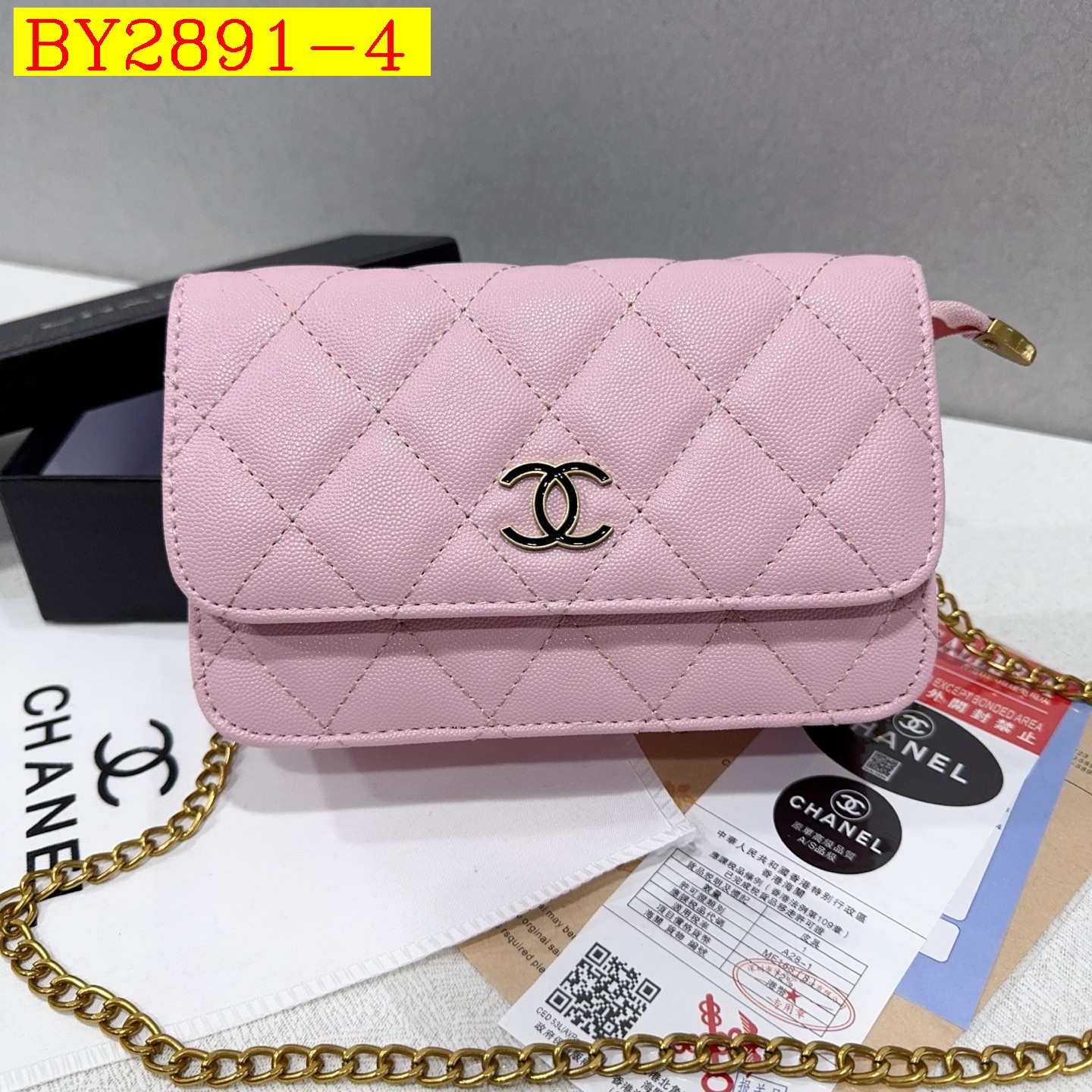 28$ CHANEL 5893 Shoulder bag size 20x14x7 cm 218012 BY2891 gallery