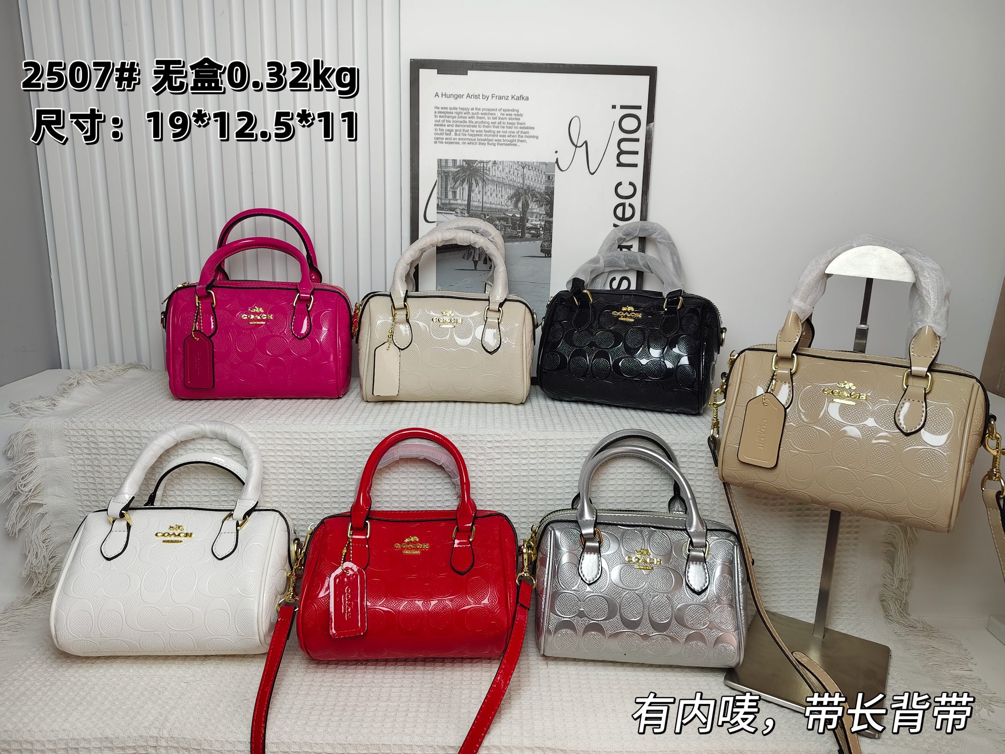 28$ COACH 2507 Shoulder bag size 19x12x11 cm 6986 BY2767 gallery