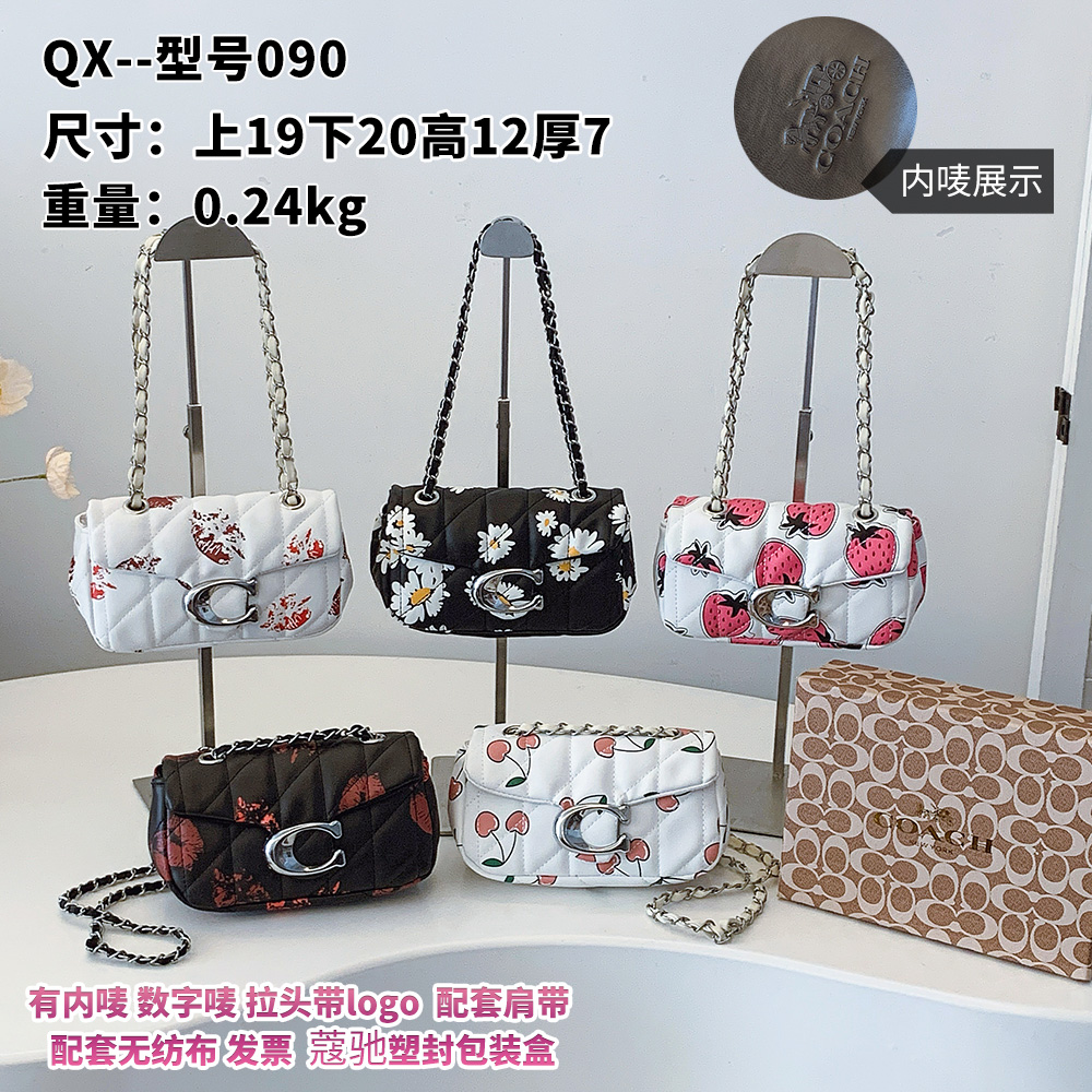 28$ COACH QX090 Shoulder bag size 20x12x7 cm 110044 BY2961 gallery