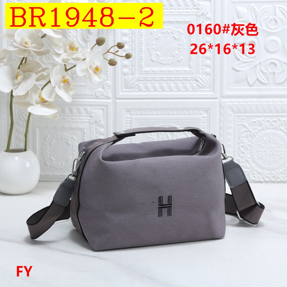 28$ HERMES 0160 Shoulder bag size 26x16x13 cm 4930 BR1948 gallery