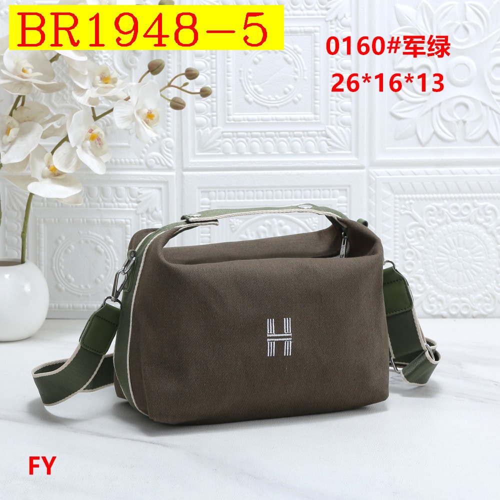 28$ HERMES 0160 Shoulder bag size 26x16x13 cm 4930 BR1948 gallery