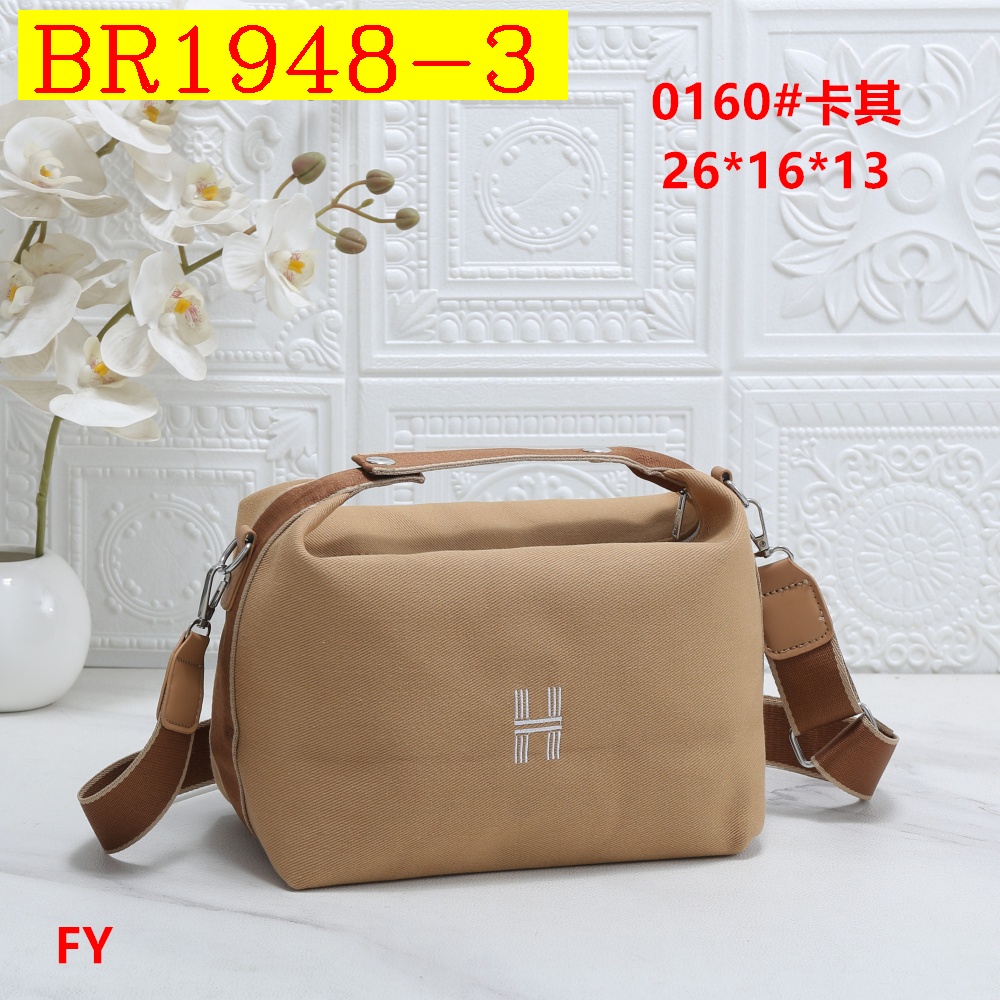 28$ HERMES 0160 Shoulder bag size 26x16x13 cm 4930 BR1948 gallery