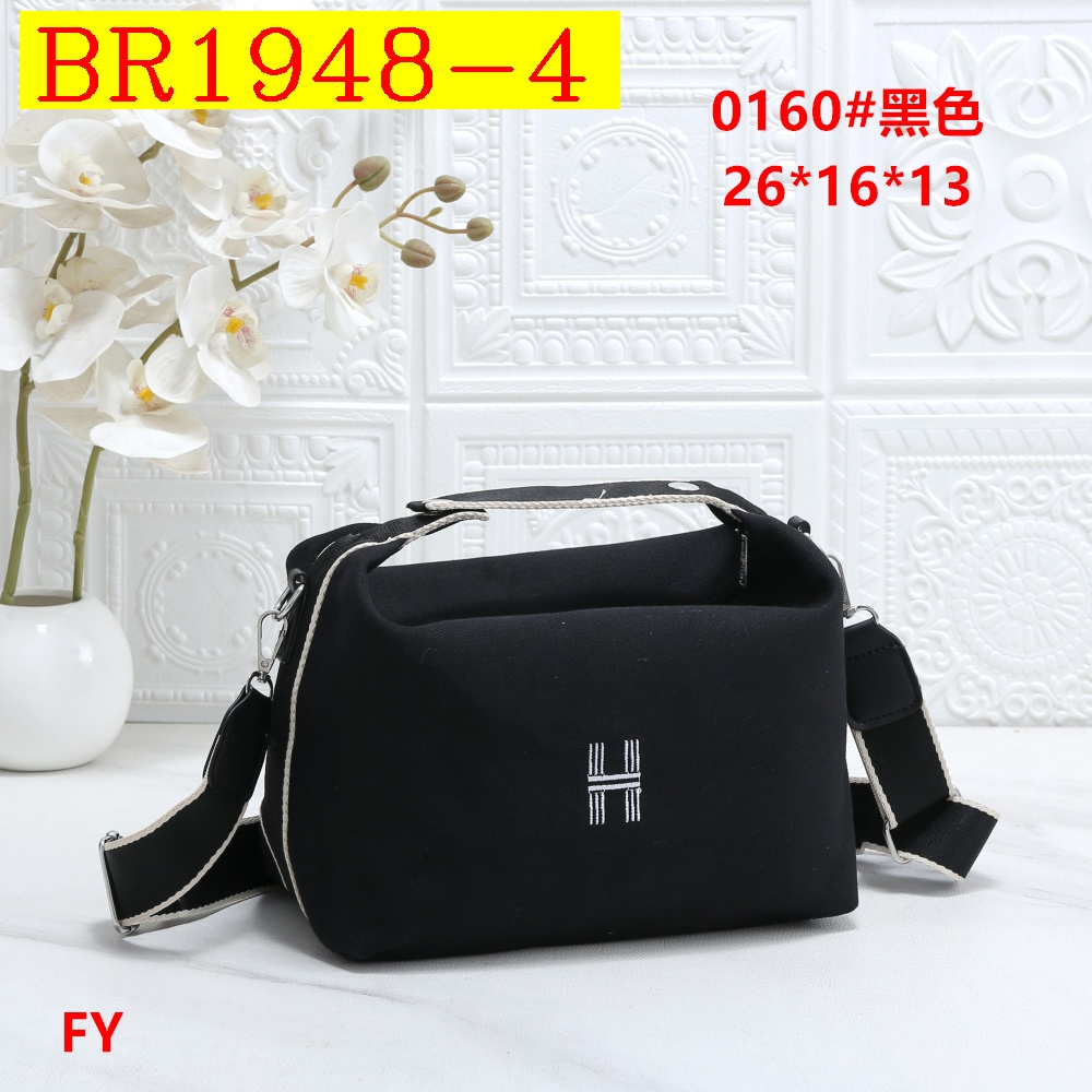 28$ HERMES 0160 Shoulder bag size 26x16x13 cm 4930 BR1948 gallery