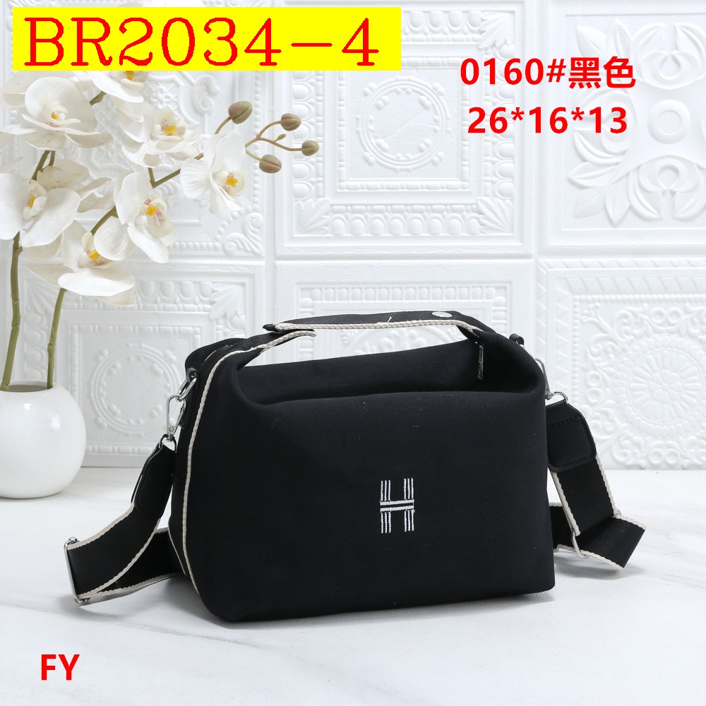 28$ HERMES 0160 Shoulder bag size 26x16x13 cm 4950 BR2034 gallery