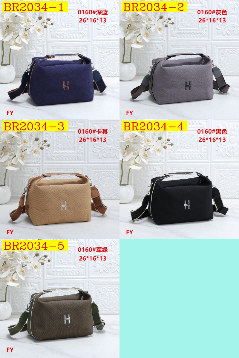 28$ HERMES 0160 Shoulder bag size 26x16x13 cm 4950 BR2034 gallery