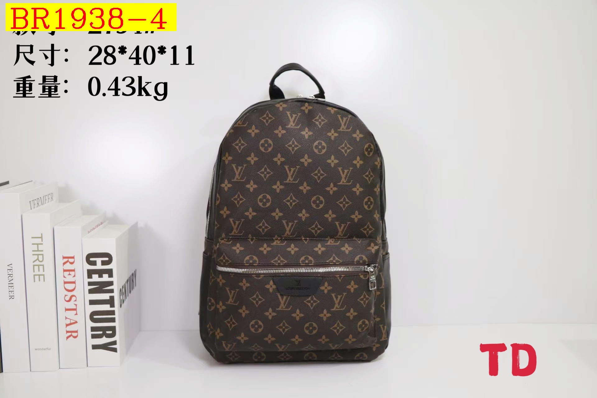 28$ LV 2754 Backpack bag size 28X40X11 cm 715010 BR1938 gallery