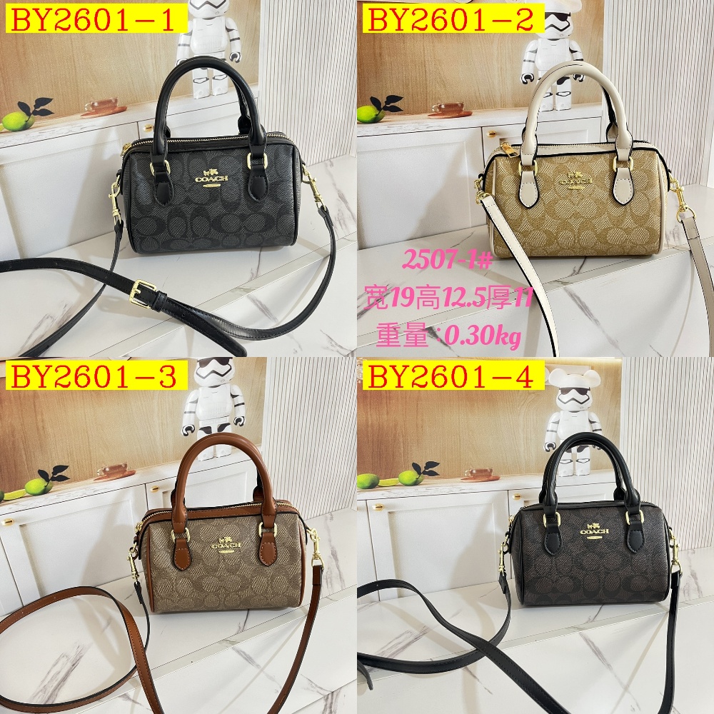 28$ dh COACH 2507-1 Shoulder bag size 19X12X11 cm 30594612987 BY2601 gallery