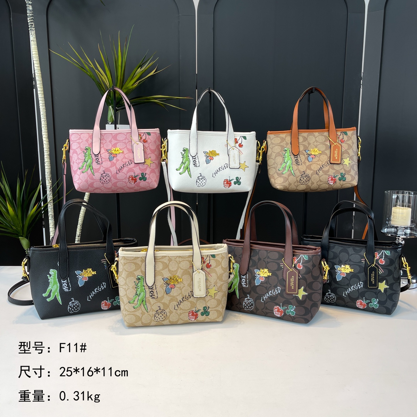 28$ dh COACH F11 Tote bag size 25X16X11 cm 90586812987 BY2679 gallery