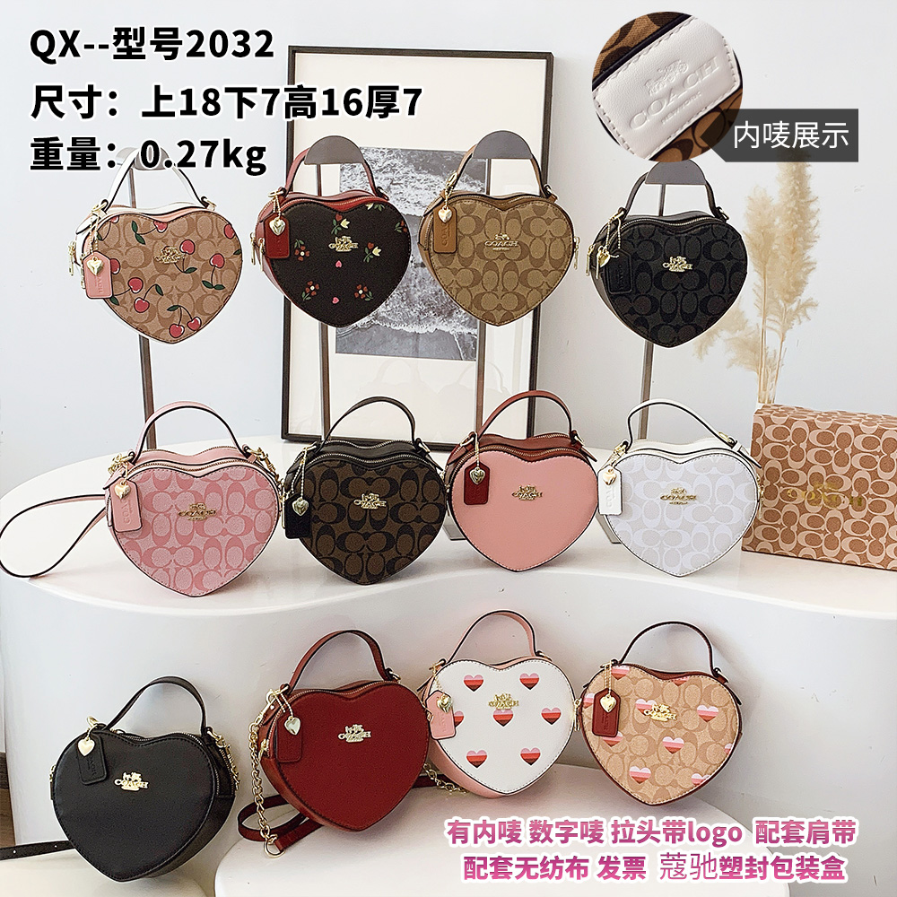 28$ dh COACH QX2032 Shoulder bag size 18X16X7 cm 90586212983 BY2443 gallery