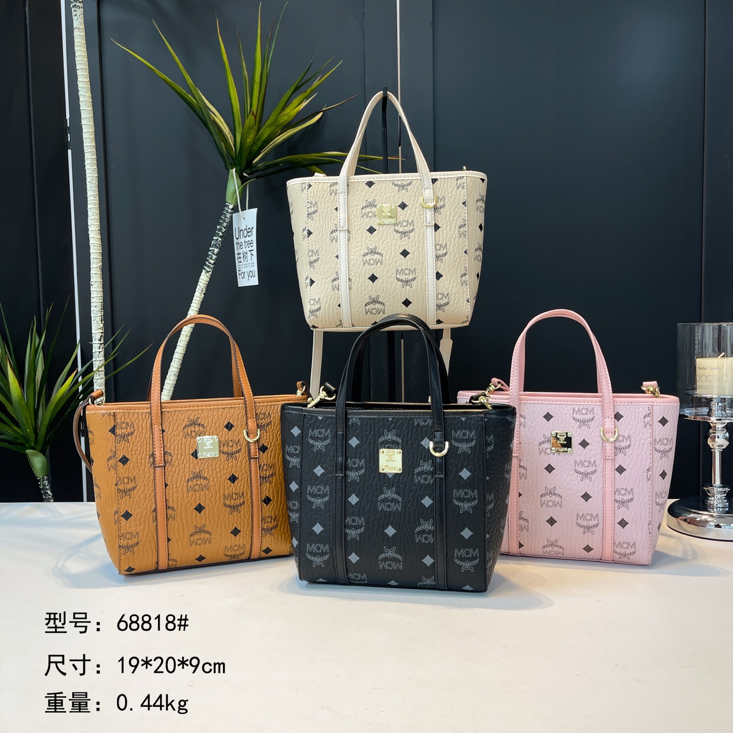 28$ dh MCM 68818 Tote bag size 19X20X9 cm 60384212988 BY2689 gallery