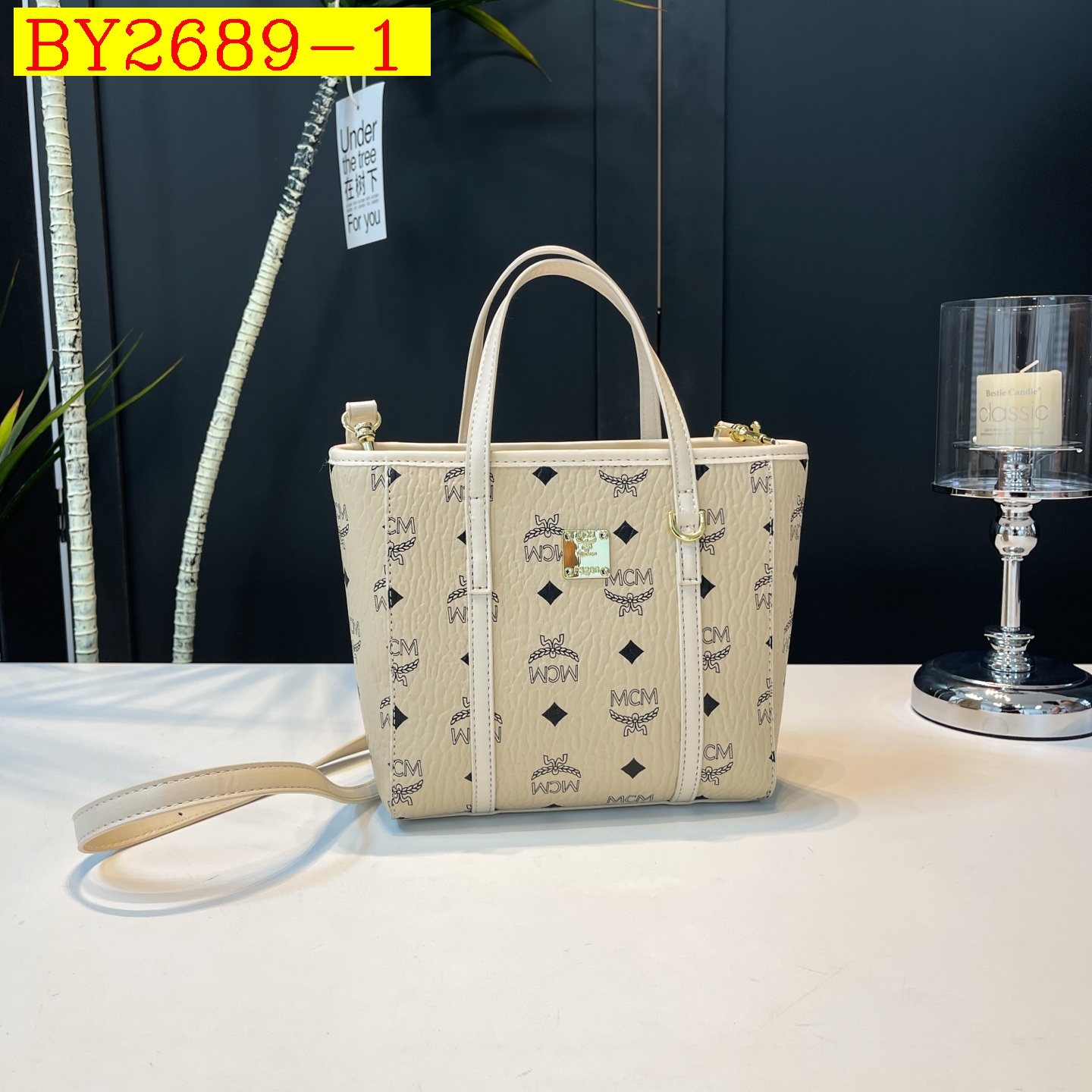 28$ dh MCM 68818 Tote bag size 19X20X9 cm 60384212988 BY2689 gallery
