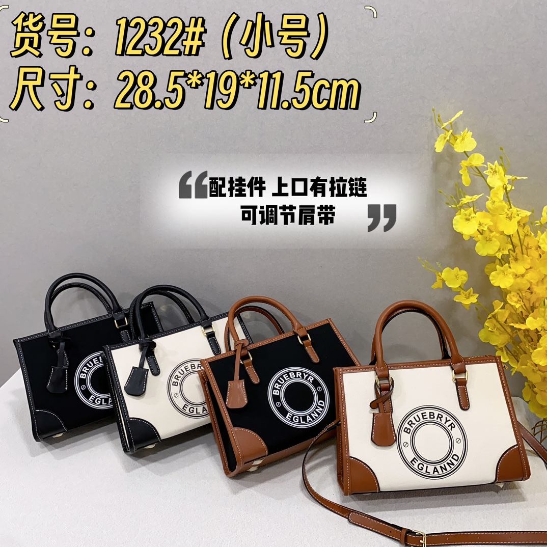 28$ new_dh BRUEBRYR 1232 SIZE 28X19X11 CM 50281812878 ZY4B240 gallery