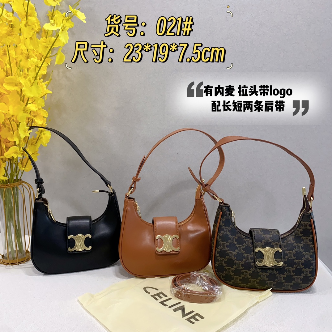 28$ new_dh CELINE 021 SIZE 23X19X7 CM 80594012877 ZY3B338 gallery