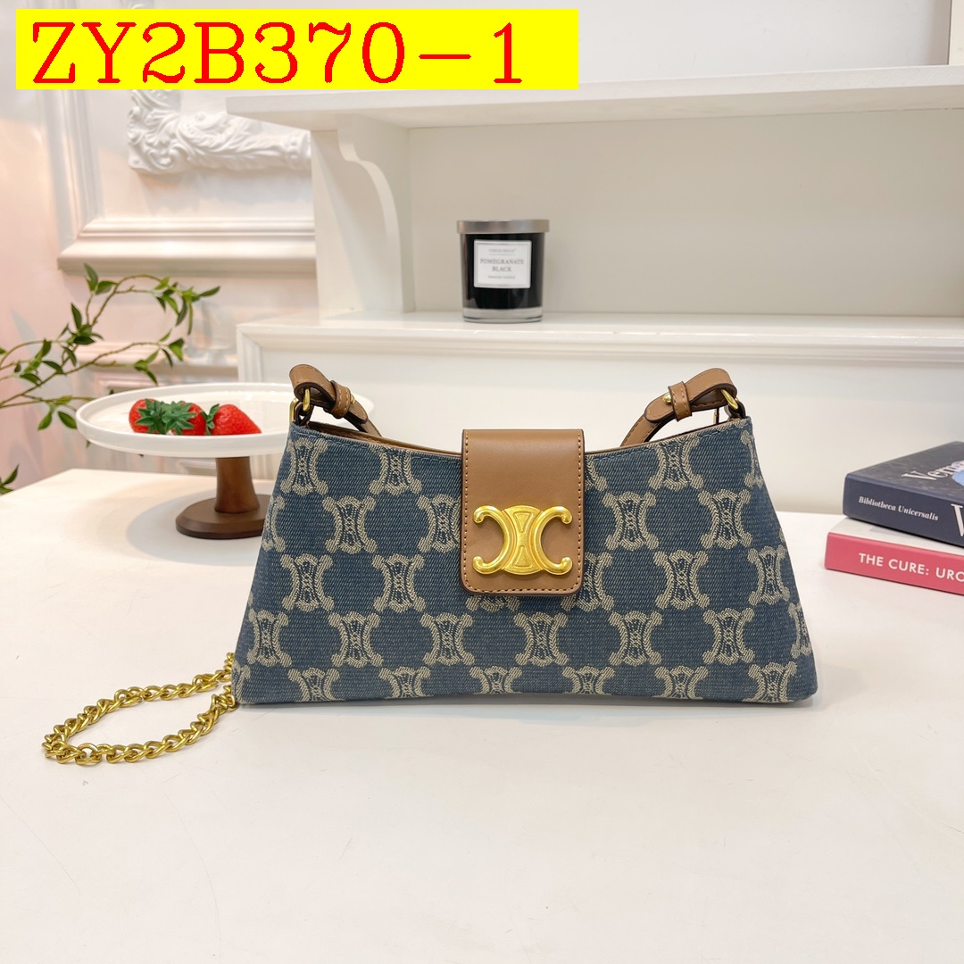 28$ new_dh CELINE 8097 SIZE 31X15X3 CM 40195812879 ZY2B370 gallery