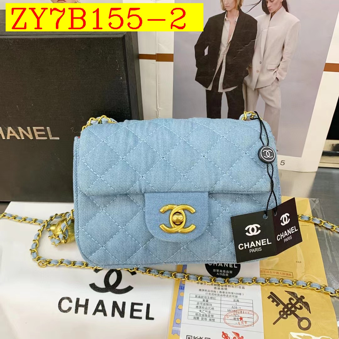28$ new_dh CHANEL 93095 SIZE 18X7X14 CM 70594812879 ZY7B155 gallery