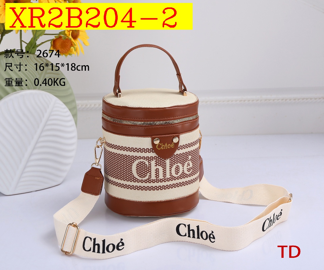 28$ new_dh CHIOE_2674 size 16X15X18 CM 60291012874 XR2B204 gallery
