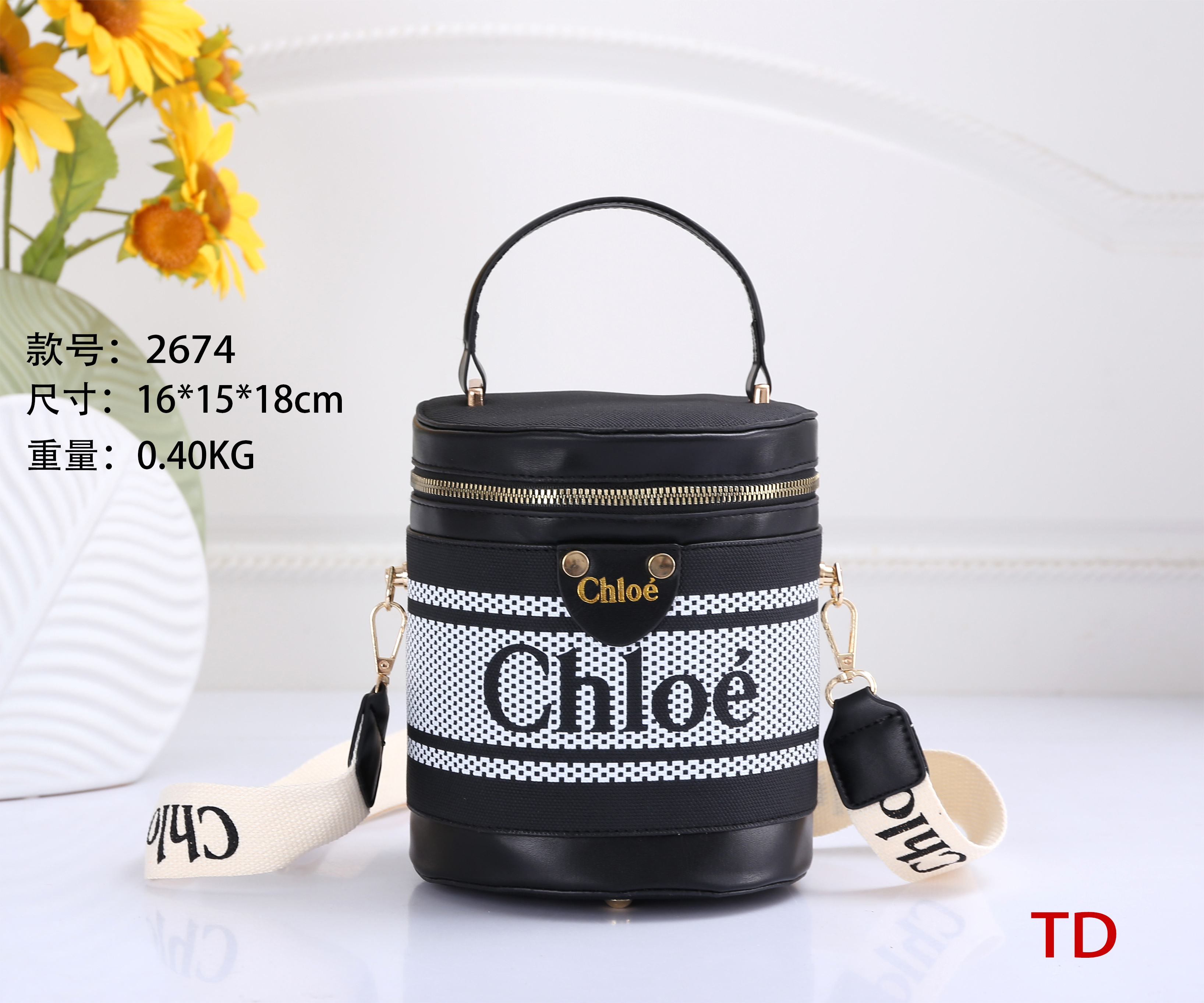 28$ new_dh CHIOE_2674 size 16X15X18 CM 60291012874 XR2B204 gallery