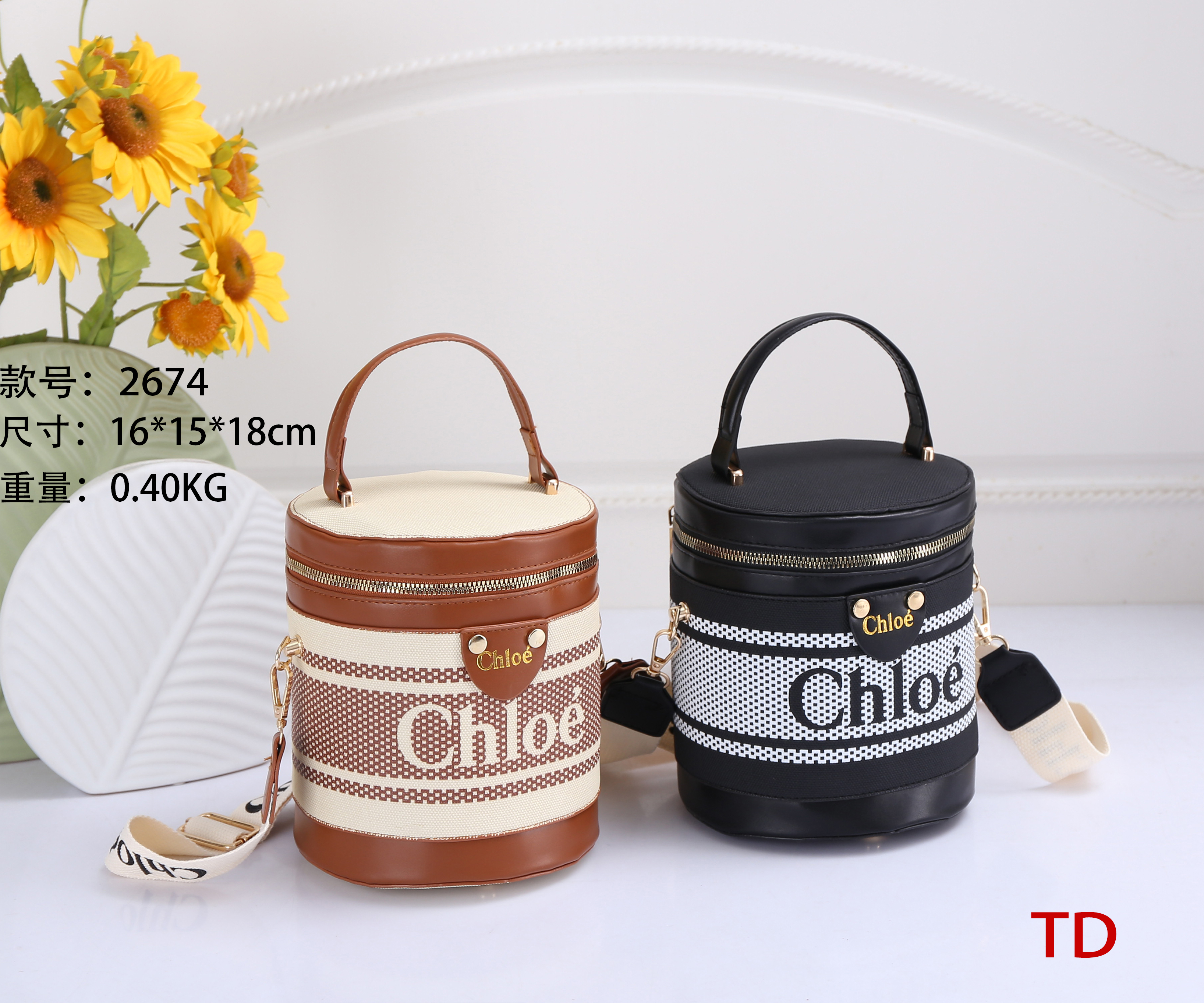 28$ new_dh CHIOE_2674 size 16X15X18 CM 60291012874 XR2B204 gallery