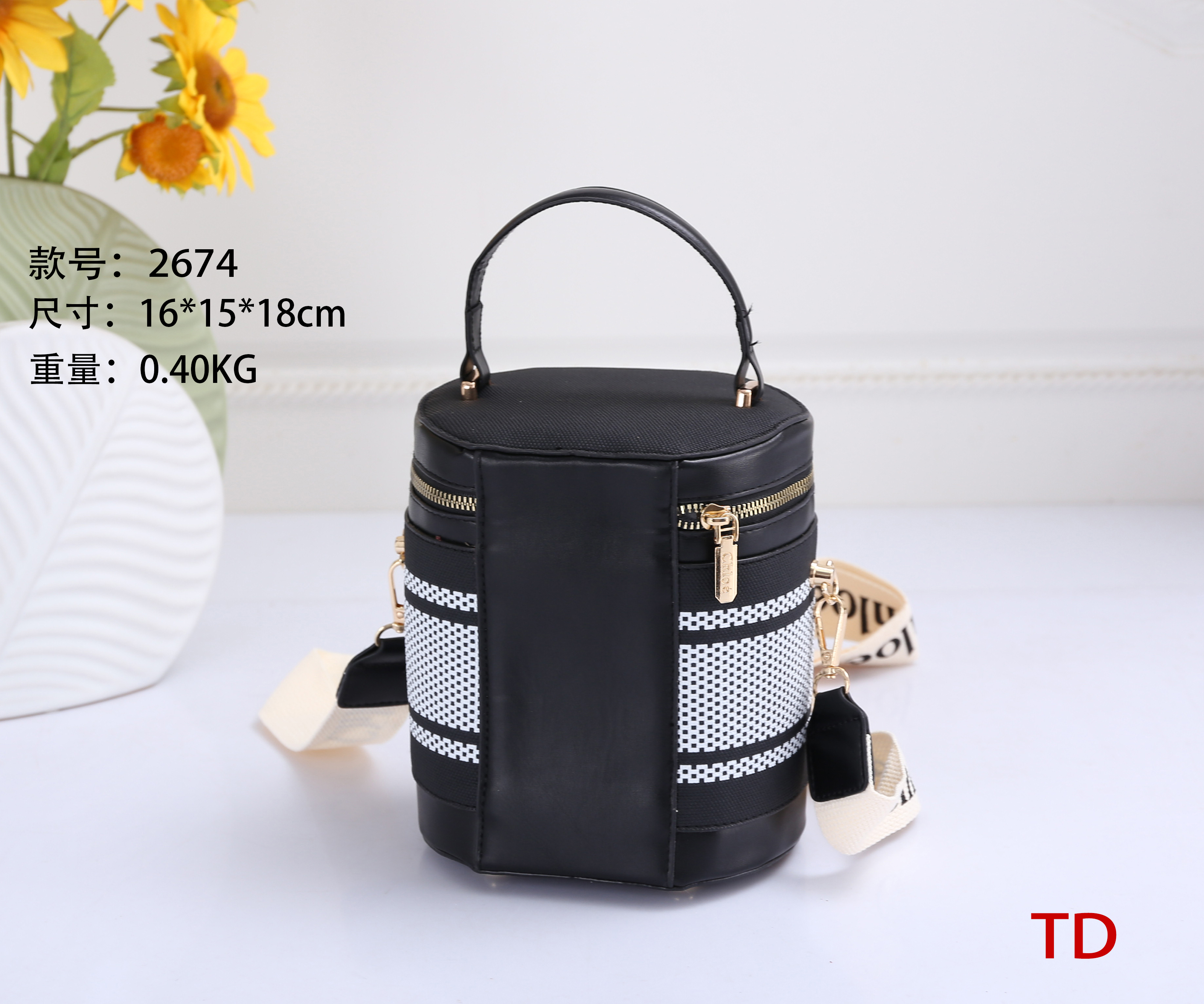 28$ new_dh CHIOE_2674 size 16X15X18 CM 60291012874 XR2B204 gallery