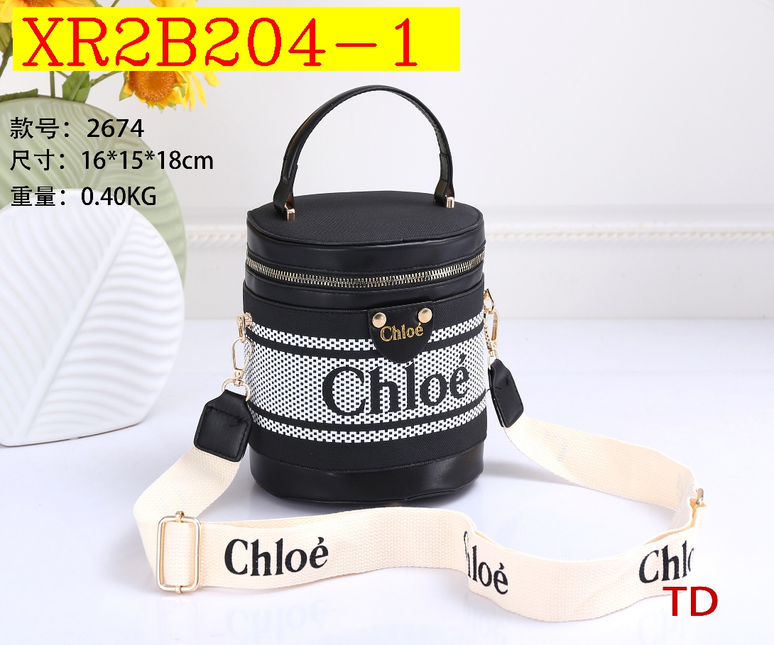 28$ new_dh CHIOE_2674 size 16X15X18 CM 60291012874 XR2B204 gallery
