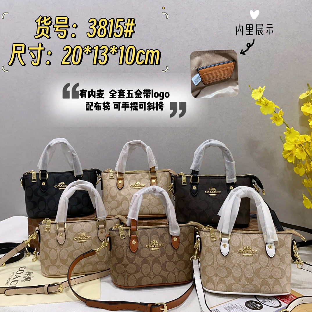 28$ new_dh COACH 3815 SIZE 20X13X10 CM 70481812878 ZY6B184 gallery