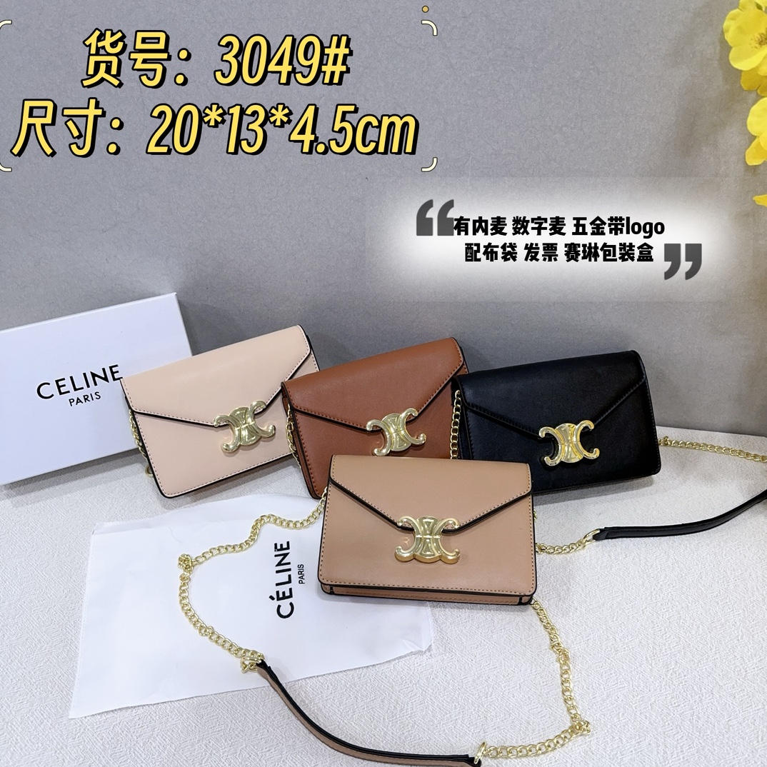 28$ new_dh celine 3049 size 20x13x4 cm 70195412877 ZY4B270 gallery