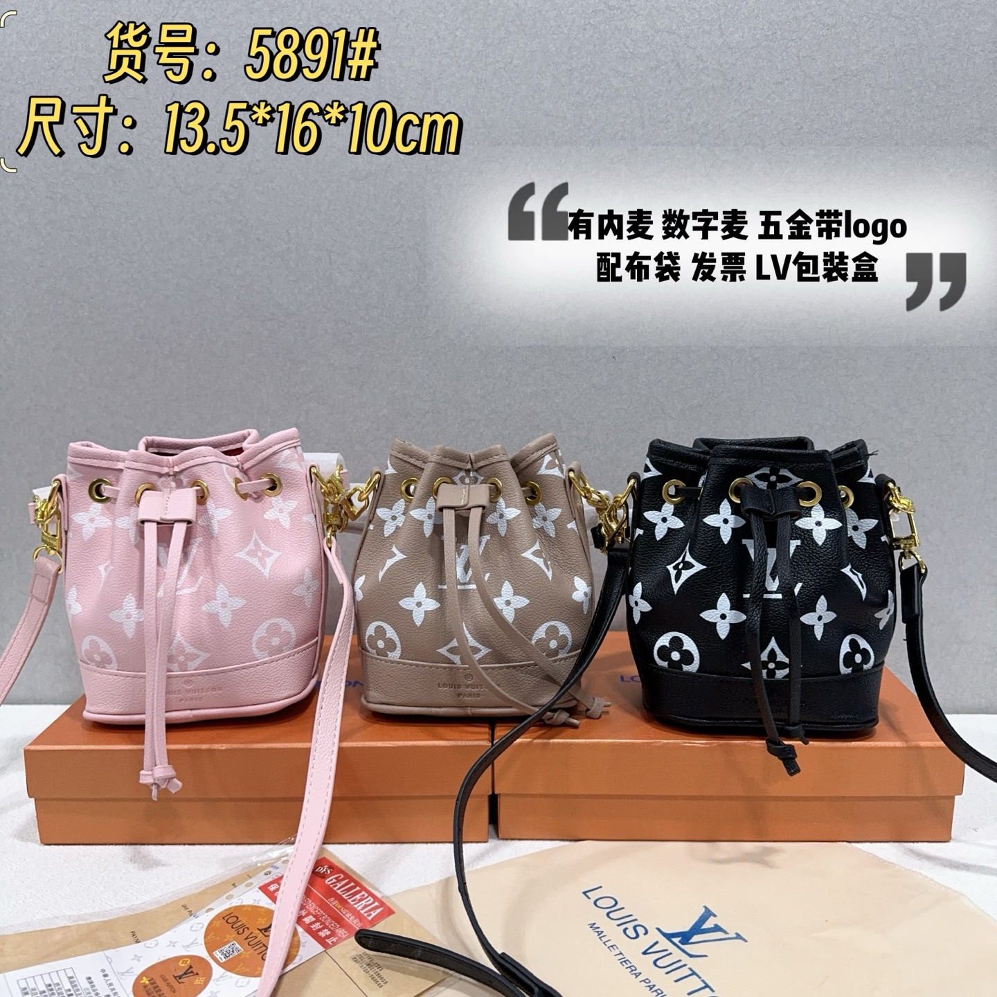 29$ LV 5891 Shoulder bag size 13x16x10 cm 214160 BY2913 gallery