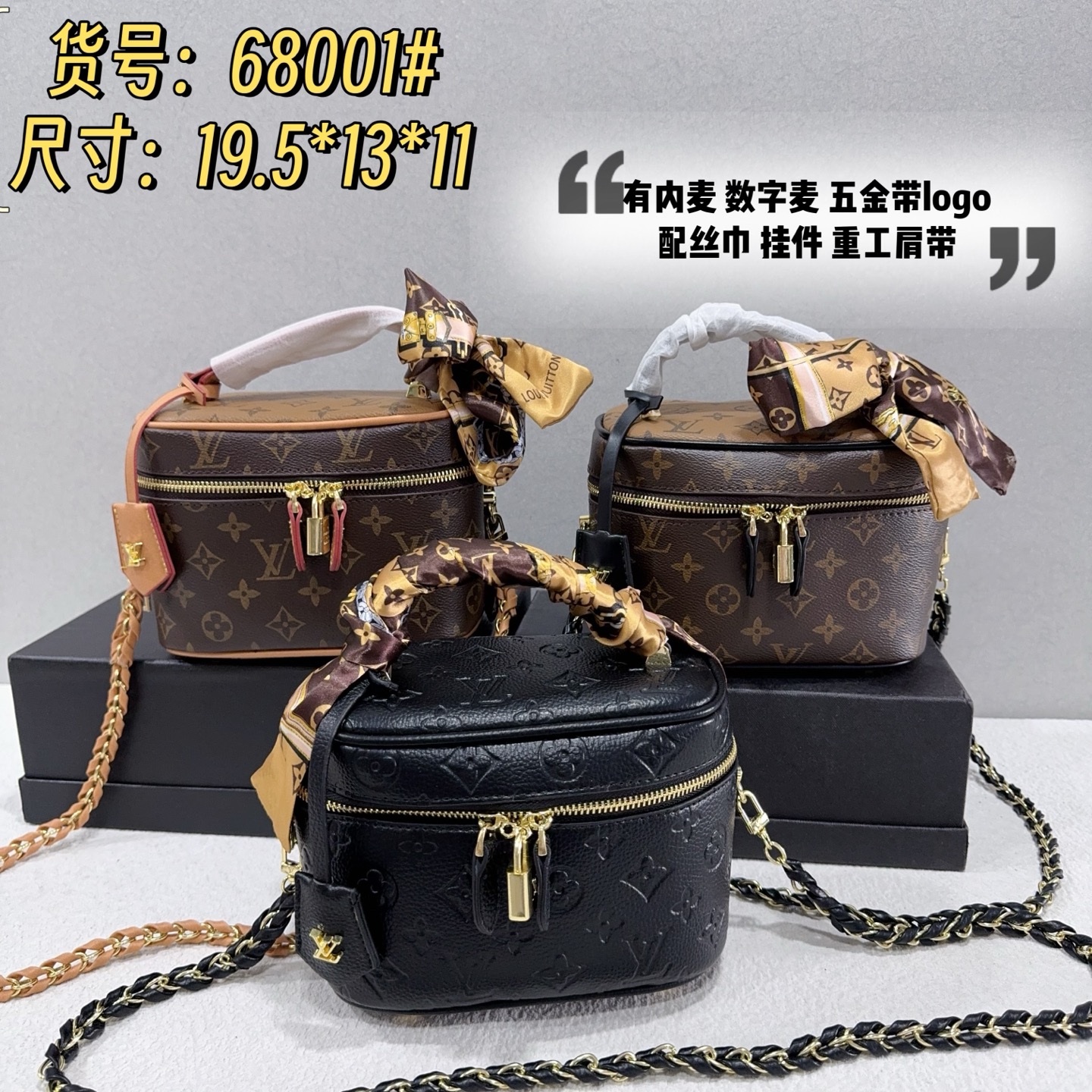 29$ LV 68001 Shoulder bag size 19x13x11 cm 119110 BY2915 gallery