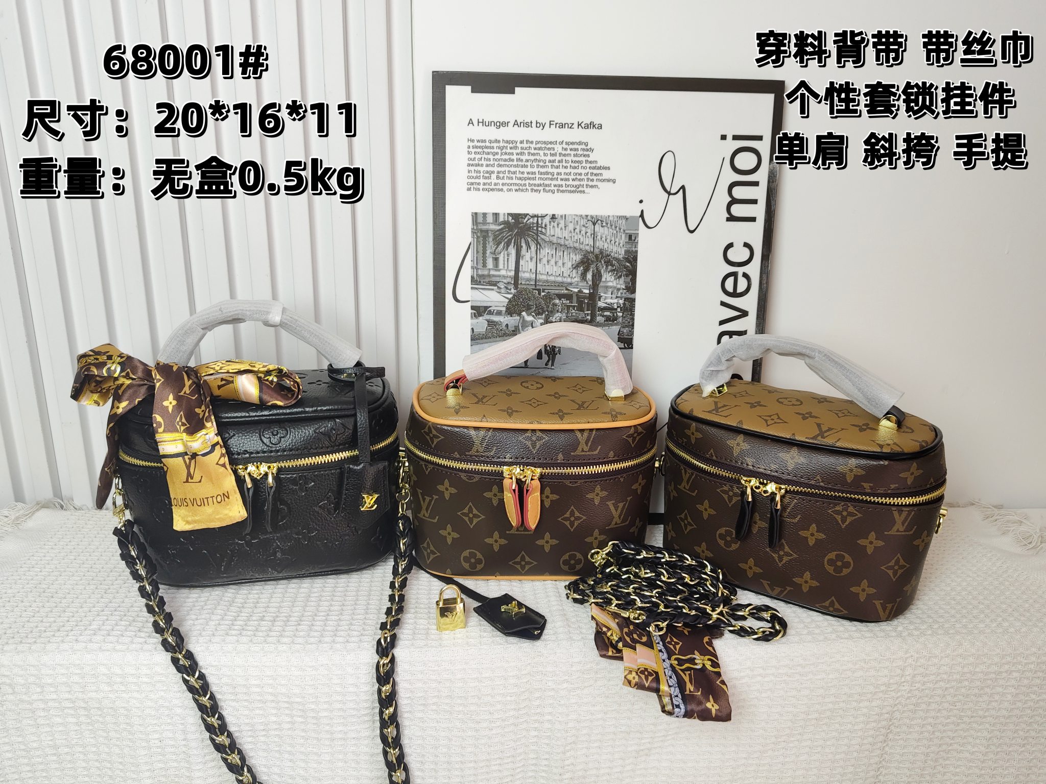 29$ LV 68001 Shoulder bag size 20x16x11 cm 312190 BY2785 gallery