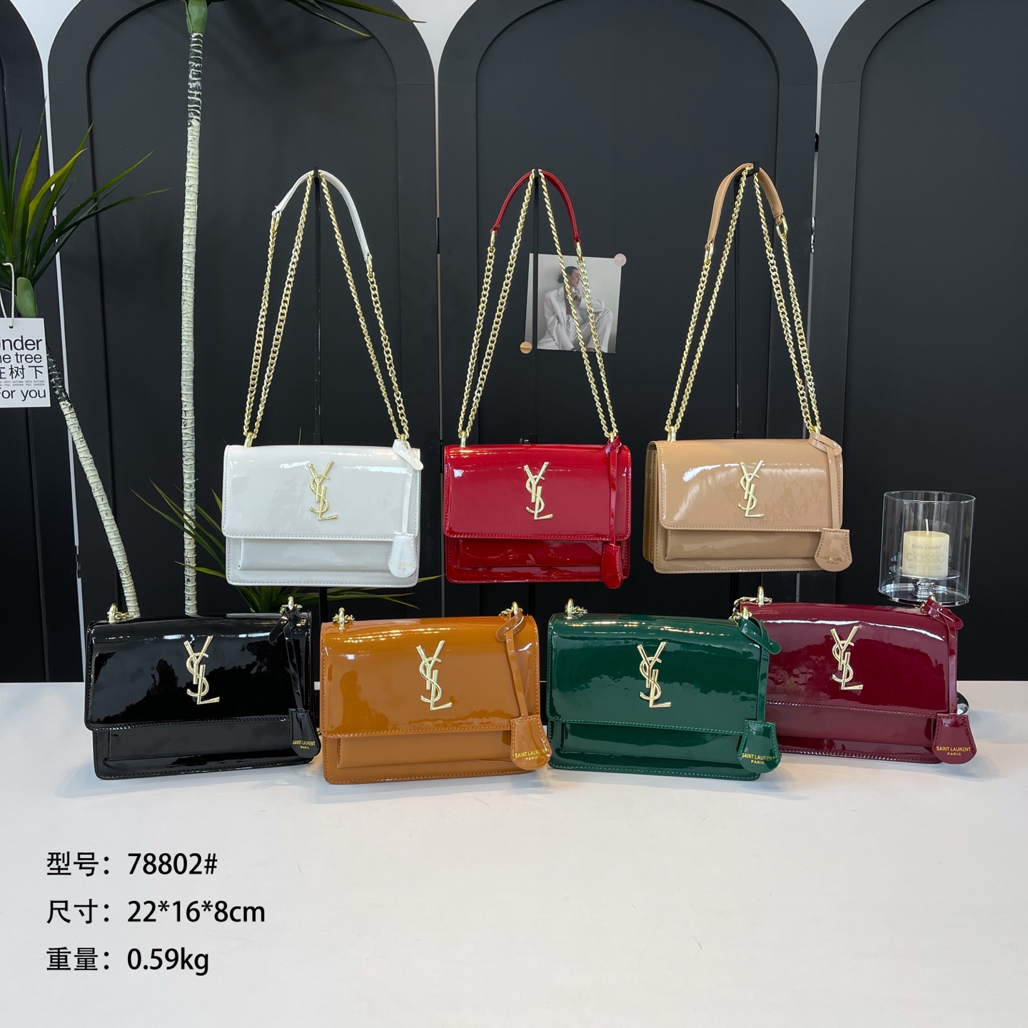 29$ YSL 78802 Shoulder bag size 22x16x8 cm 9920 BY2823 gallery