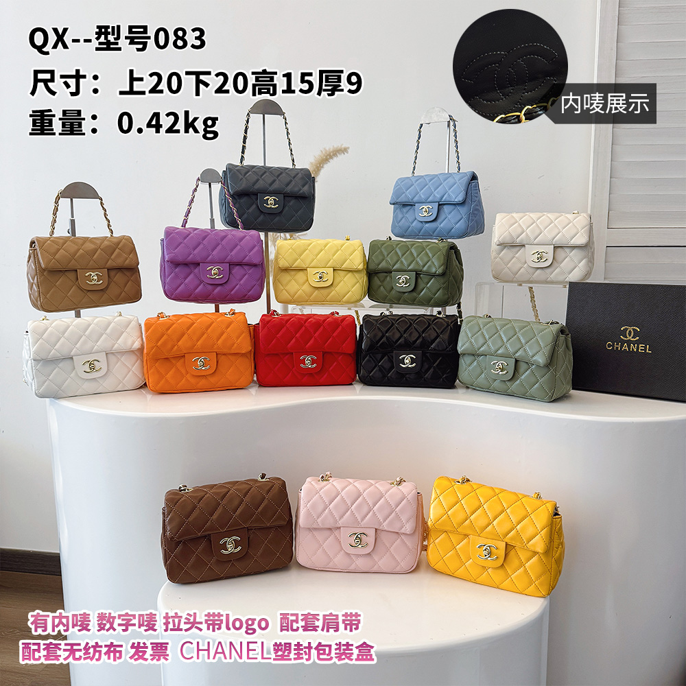 29$ dh CHANEL QX083 Shoulder bag size 20X15X9 cm 60391022094 BY2437 gallery