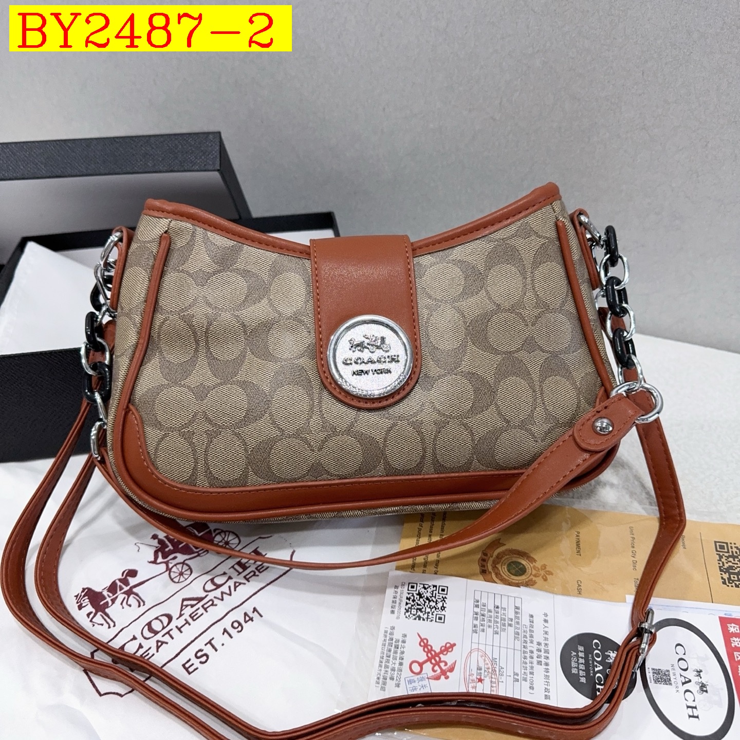 29$ dh COACH 9222 Shoulder bag size 27X17X8 cm 80596222095 BY2487 gallery