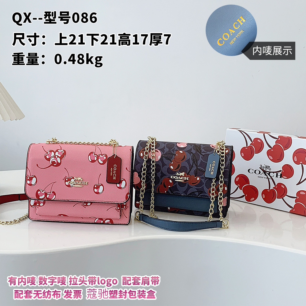 29$ dh COACH Qx-086 Shoulder bag size 21x17x7 cm 40195222095 BY2687 gallery