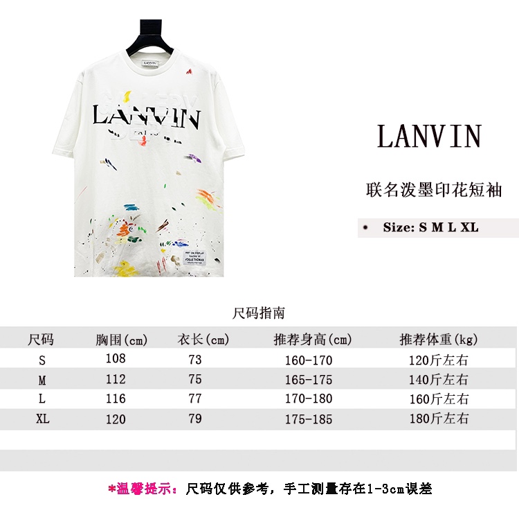 29$ dh Gallery Dept  Lanvin Short-sleeve size S-XL 71418022091 GZY2 gallery