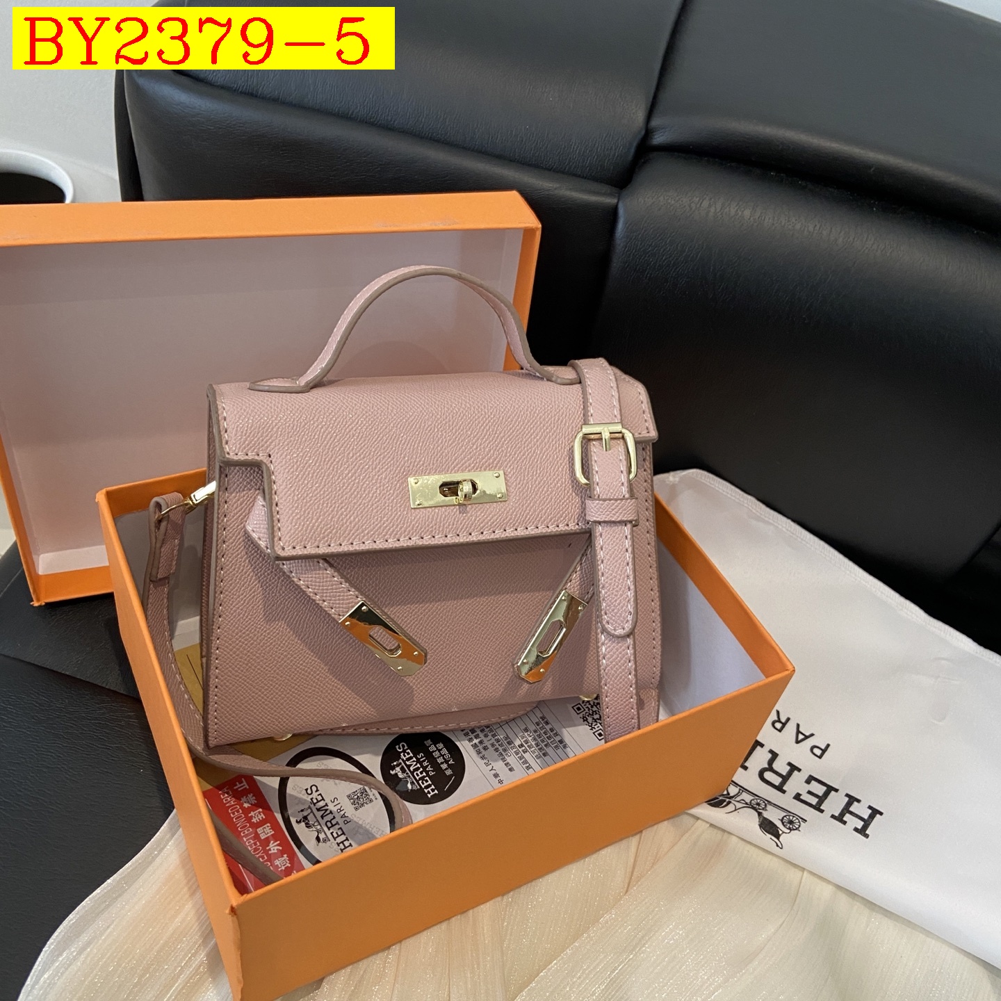 29$ dh HERMES Shoulder bag size 19X7X14 cm 60583822093 BY2379 gallery