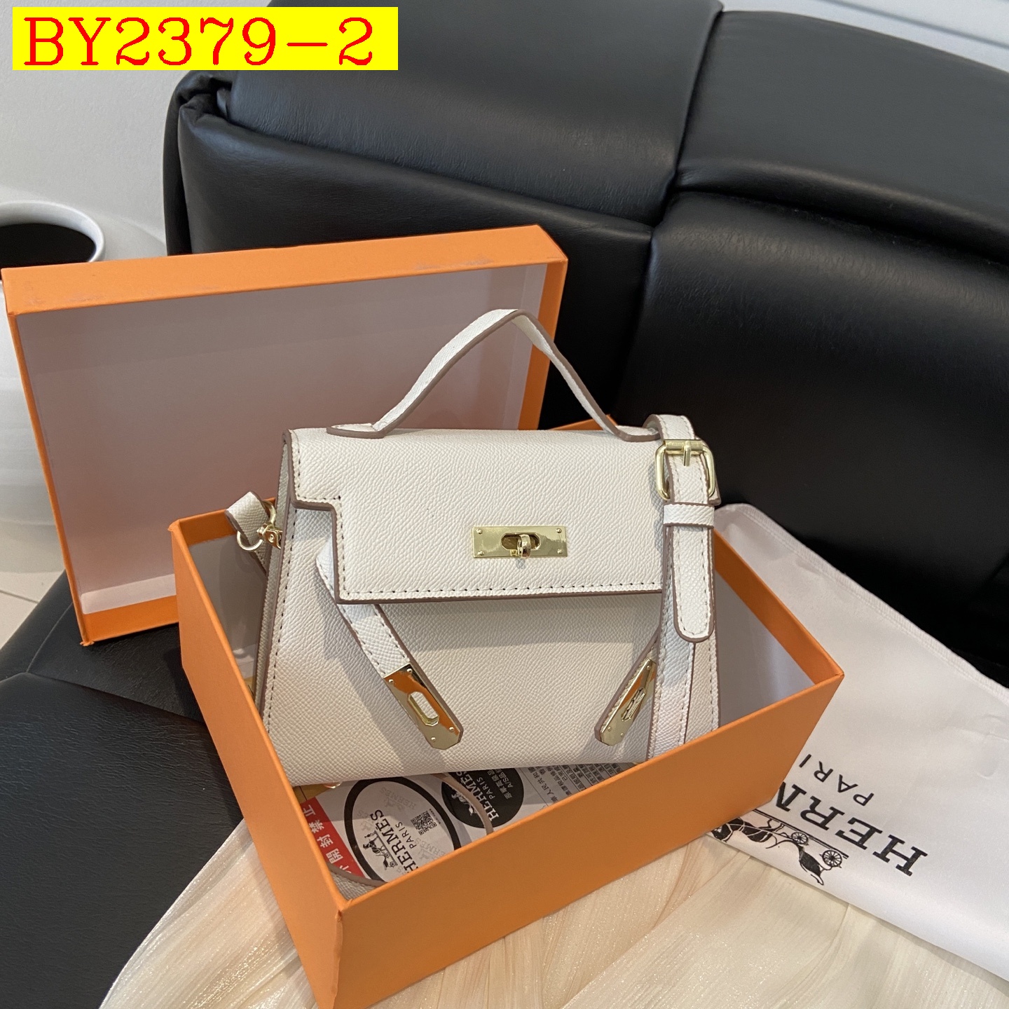 29$ dh HERMES Shoulder bag size 19X7X14 cm 60583822093 BY2379 gallery
