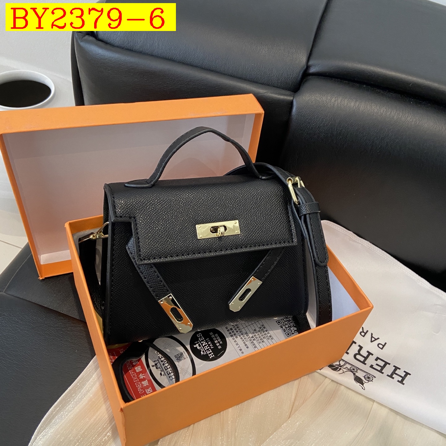 29$ dh HERMES Shoulder bag size 19X7X14 cm 60583822093 BY2379 gallery