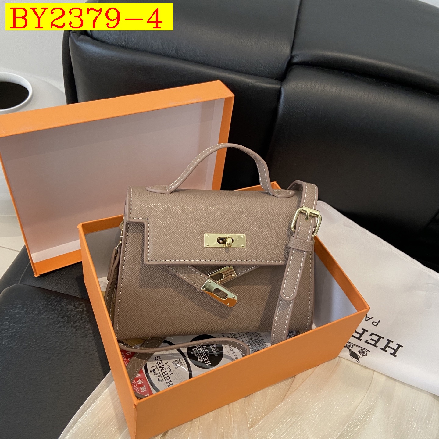 29$ dh HERMES Shoulder bag size 19X7X14 cm 60583822093 BY2379 gallery