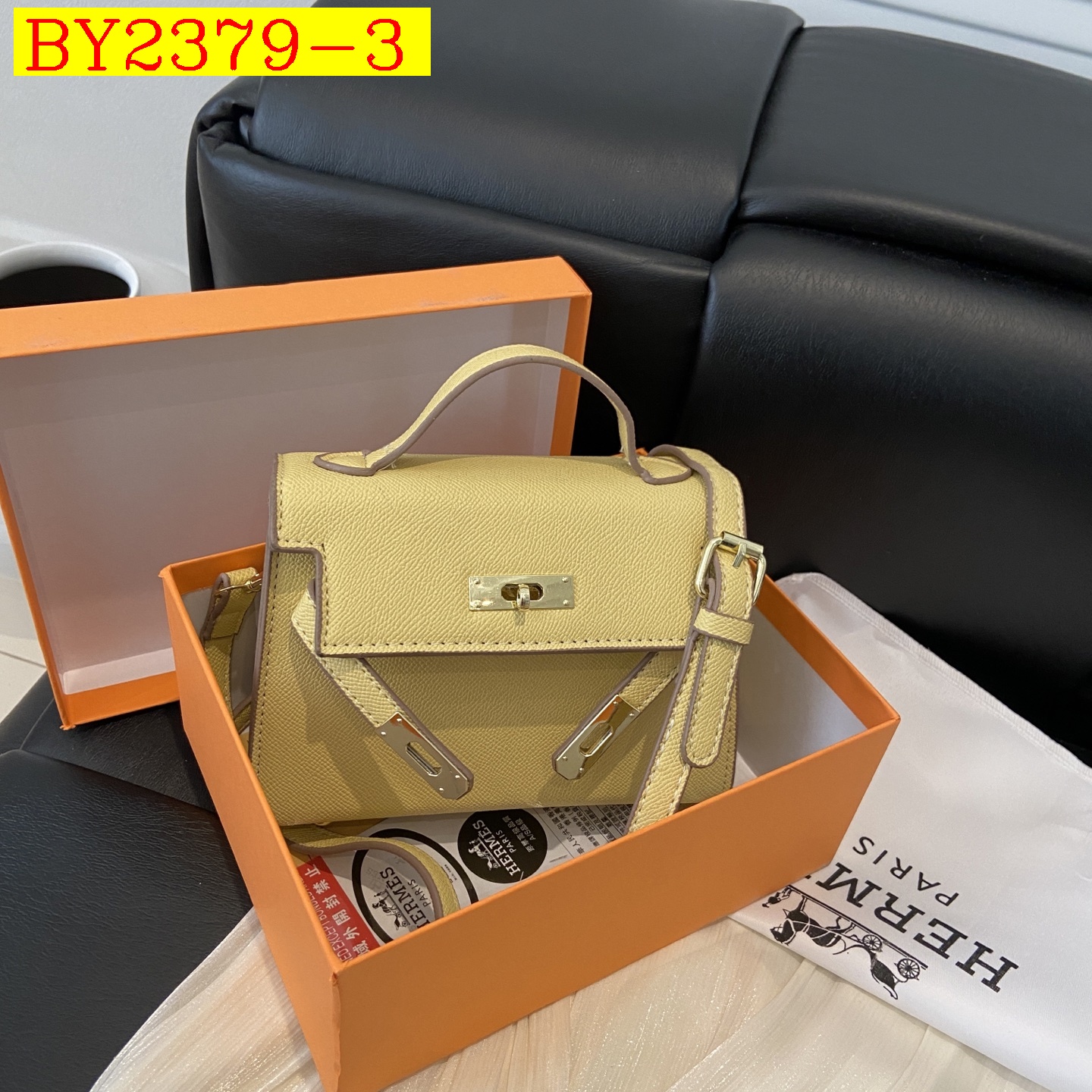 29$ dh HERMES Shoulder bag size 19X7X14 cm 60583822093 BY2379 gallery