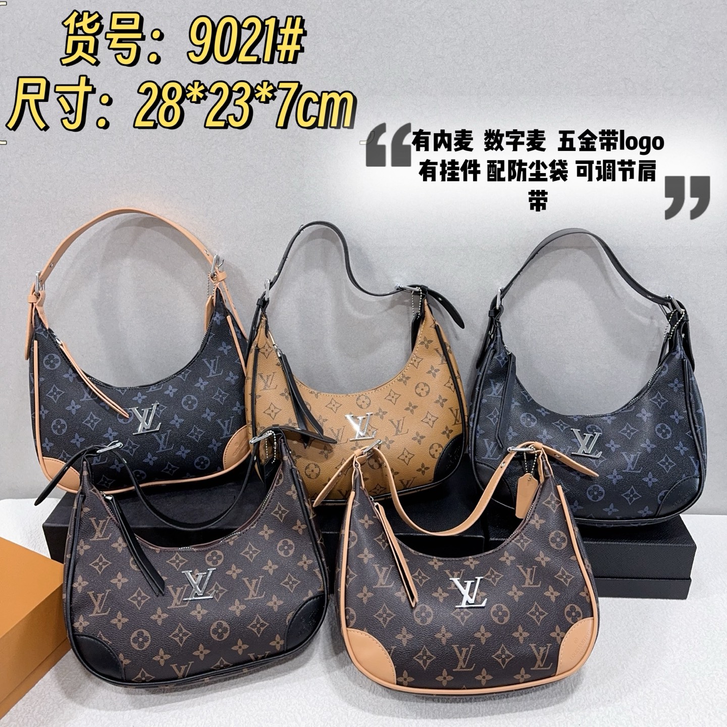 29$ dh LV 9021 Shoulder bag size 28X23X7 cm 70498222095 BY2501 gallery